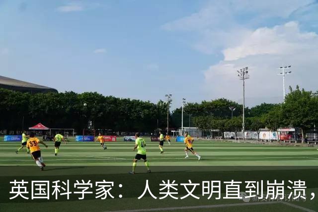 英国科学家：人类文明直到崩溃，也没有办法实现星际航行？